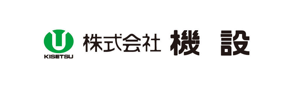 株式会社機設