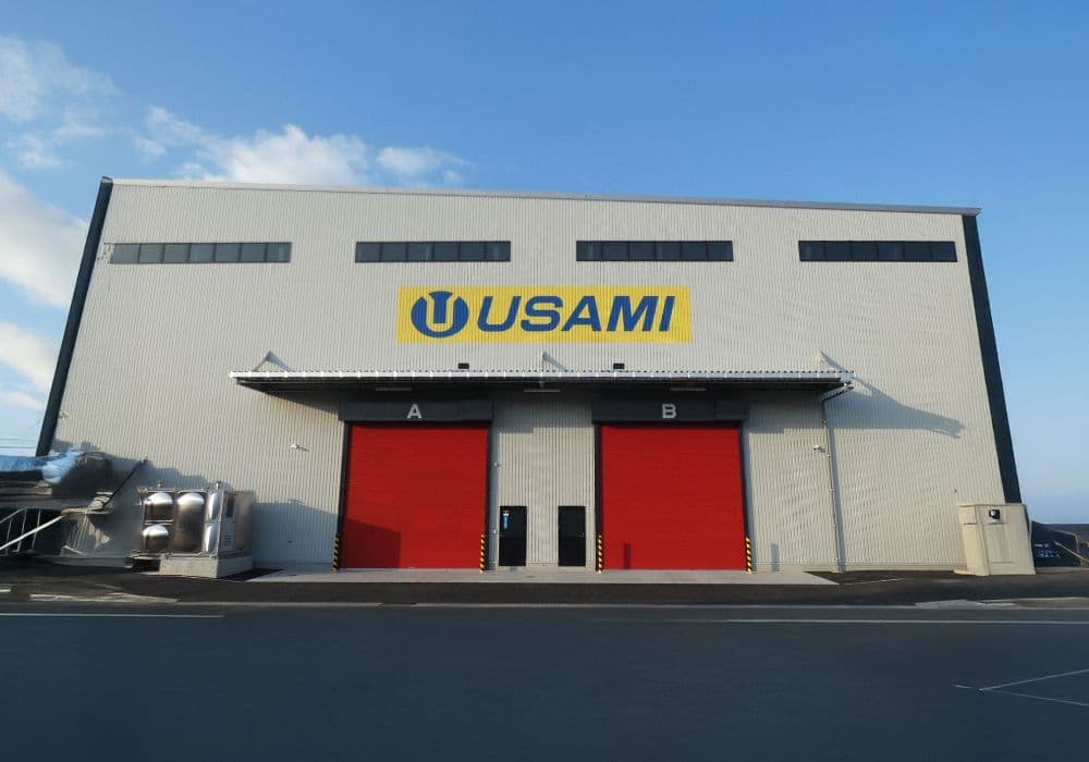 北九州市小倉北区西港町89-8