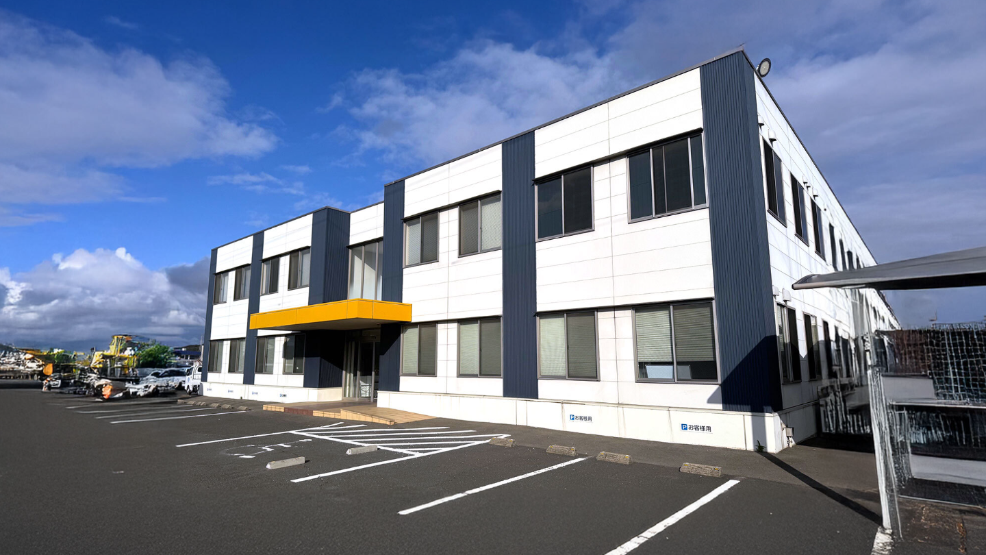 特徴ある企業づくり