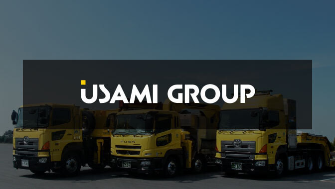 USAMI GROUP